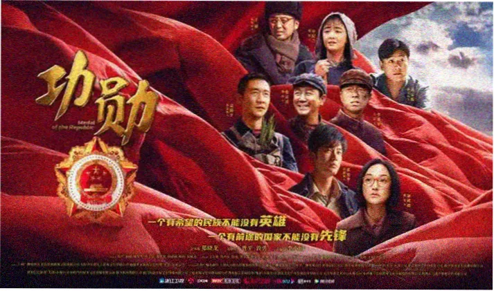 梦想成为魔法少女完整版全屏海报